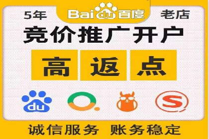 信息流广告创意案例：百度成功案例解析